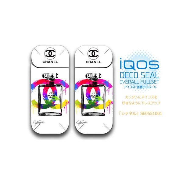iqos seal chanel icase8
