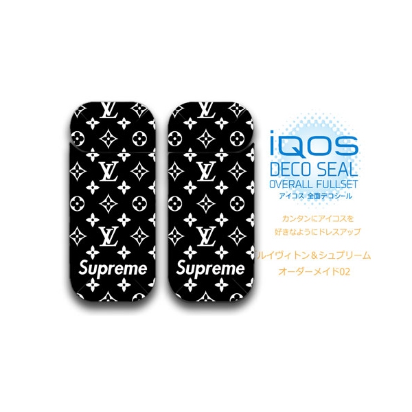 lv iqos seal