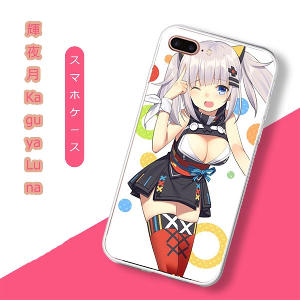  iphone case   Kaguya Luna icase8