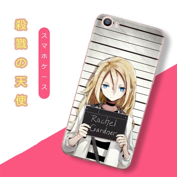 kawaii anime iphone case