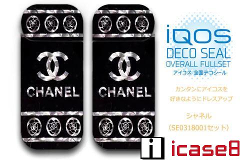 iqos icase8 seal chanel